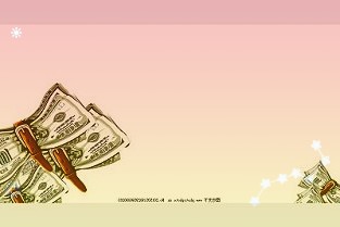 武商集团000501.SZ:武商梦时代日均客流稳定在10万人次