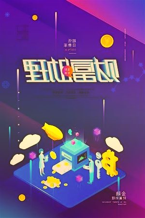 凯普生物300639.SZ:暂无关于人体或海水鱼虾类核辐射相关检测