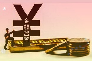 挤爆「夜校」的年轻人,比上班还认真