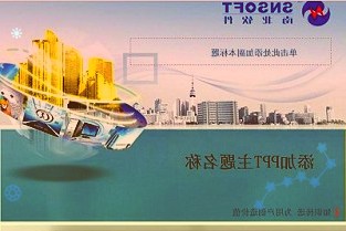 边际改善确认，2024年中手游将迎来大IP爆发期