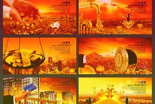中电环保300172.SZ:为客户提供从原水、脱盐水及废污水处理、中水回