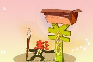 实施高效能循环利用工程,打通“循环链”上的堵点难点