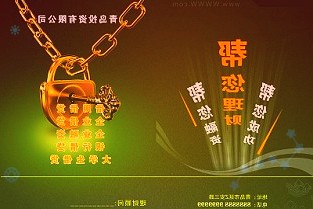 就在今天!奥运会资格系列赛·上海票务预售正式启动