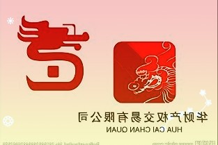 好鹅肝中国造!天眼查数据显示我国拥有鹅肝相关企业480余家